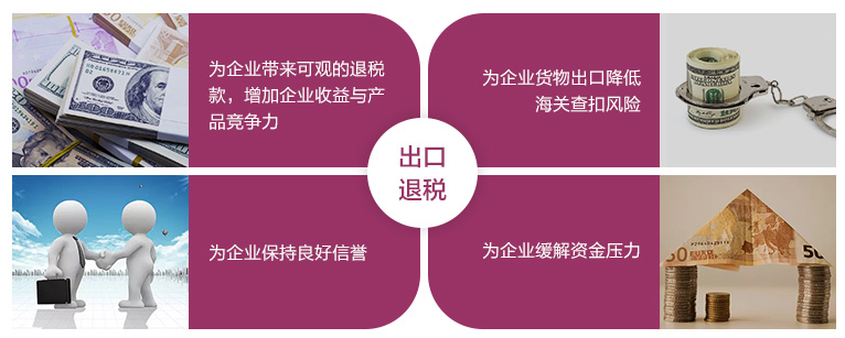 香港年审办理时间