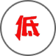香港公司业务低价透明